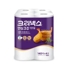 유한킴벌리 크리넥스 안심3겹 키친타올 140매*4롤