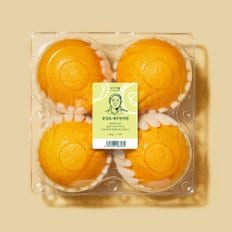 미식생활 [신선장인] 강경효 한라봉 4입 1.2kg(4입)