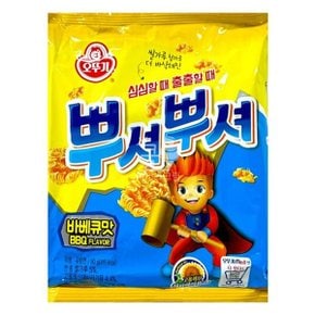 오뚜기 뿌셔뿌셔 바베큐맛 90g 5개