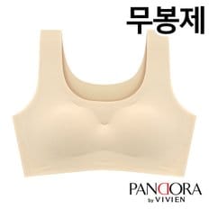 무봉제 누드라인 볼륨브라1종(PBR7113)75-90