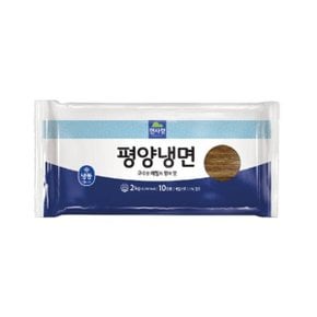 면사랑 냉동 평양냉면 2kg 6개