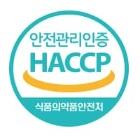 품질표시이haccp 2022-1-0740미지1