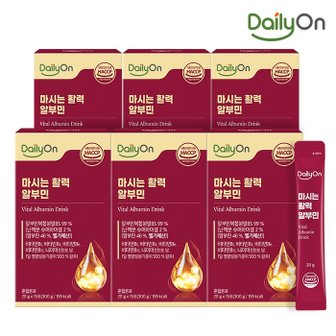  [데일리온] 고함량 마시는 활력 알부민 20g 15포x6개