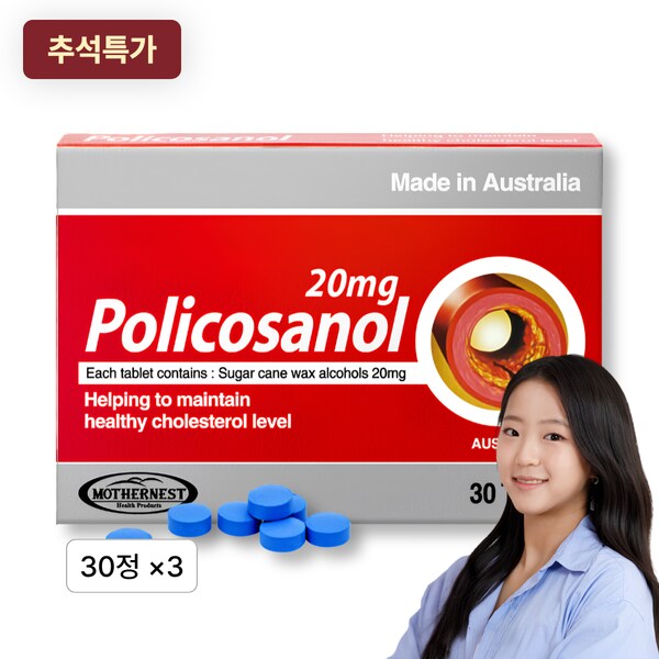 확대된 대표 상품이미지1