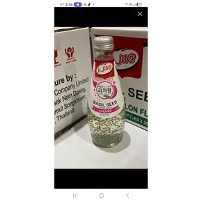 이케이씨 바질씨드 리치향 290ml