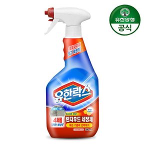 유한락스 레인지후드 찌든때제거 500ml