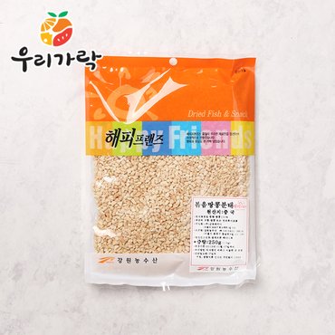 우리가락 볶음땅콩(분태) 250g