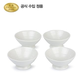 포트메리온 소피 콘란 미니 디쉬 8CM 4P