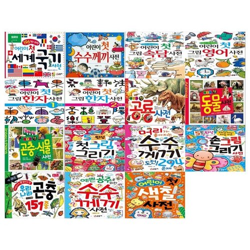 대표이미지