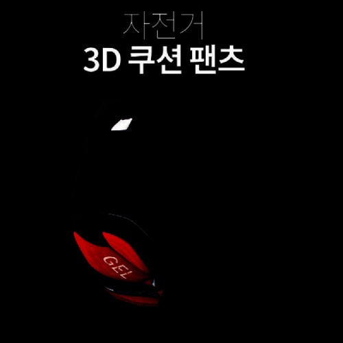 상품이미지2