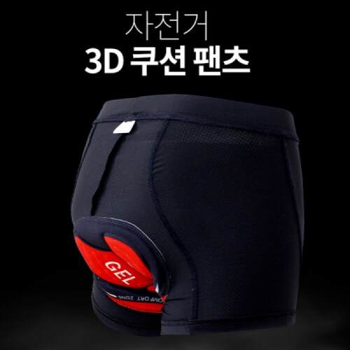 상품이미지6