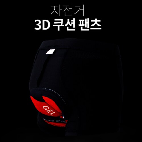 상품이미지7