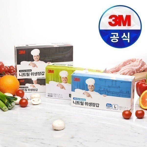 확대된 대표 상품이미지1