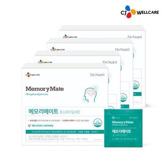  닥터뉴트리 메모리메이트 4박스/4개월분
