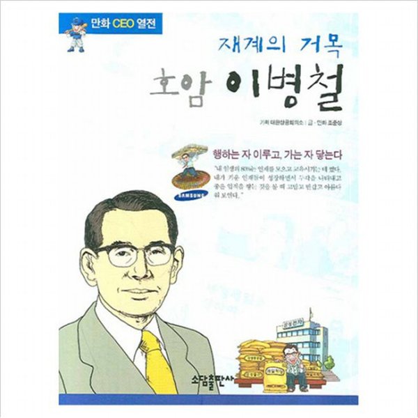 대표이미지