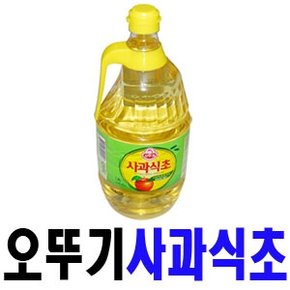 사과식초 1.8L