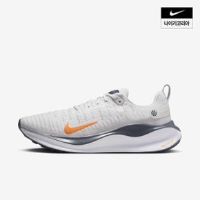 맨즈 나이키 인피니티 런 4 NIKE DR2665-010