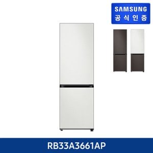 삼성전자 [M](코타)삼성 비스포크 2도어 키친핏 냉장고(RB33A3661AP)