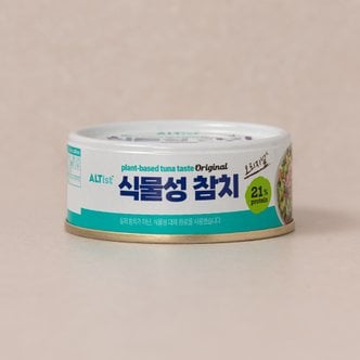  식물성 참치 오리지널 95g