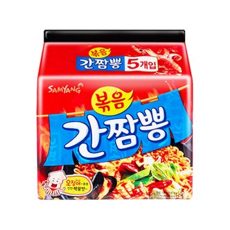 삼양 간짬뽕 140g 40봉(한 박스)