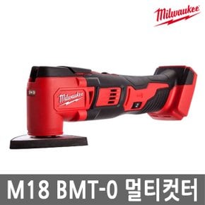 M18 BMT-0 18V 충전멀티컷터 본체 만능컷터