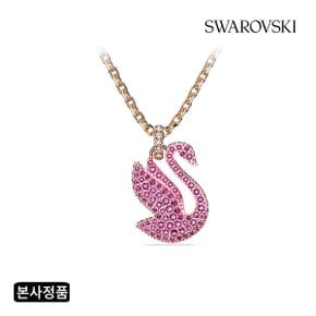 [본사정품/쇼핑백증정] Swan 핑크 목걸이 XS 5647552