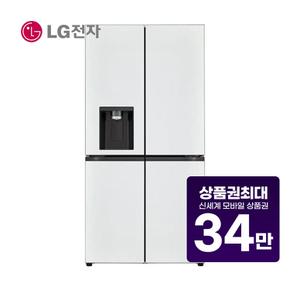 디오스 오브제컬렉션 얼음정수기냉장고 820L W824MWW17-B 렌탈 60개월 월 123900원