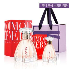 모던 프린세스 EDP 30ml 선물세트 (본품+미니+케이스)