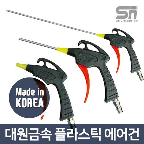 상품이미지3