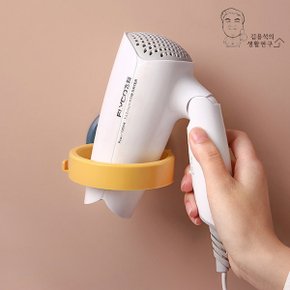 무타공 듀올 드라이기 거치대 접착식 걸이 홀더 욕실
