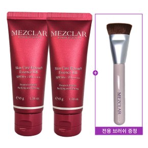 메즈클라 비비크림 엑토인 에센스 BB 시즌2 45g 2개 + 브러쉬