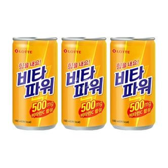  롯데 비타파워 180ml/ 5캔