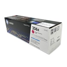 HP 206X(대용량) 정품토너(무료배송) W2113X 빨강(대용량) M255nw MFP M282 M283