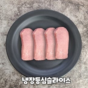 국내산 냉장 돼지고기 등심 돈가스용 연육작업없음 1.5cm 절단 2kg