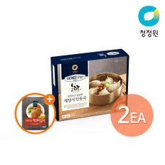 호밍스 담백하고깔끔한평양식만둣국 340g x 2개 + (증정)직화떡갈비420g