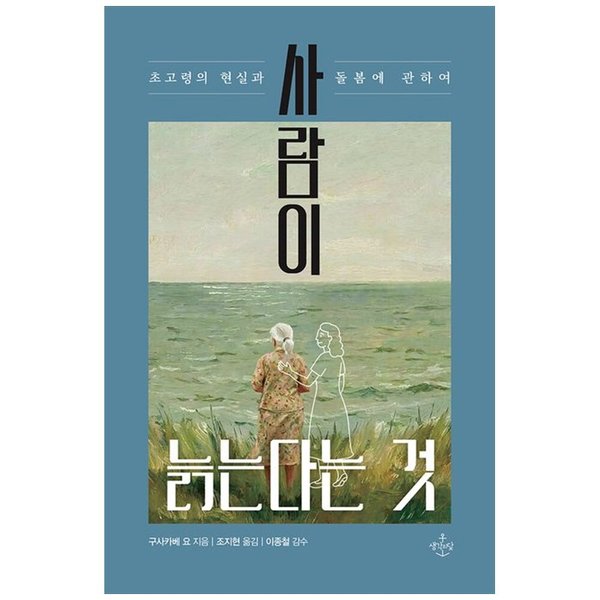 확대된 대표 상품이미지1