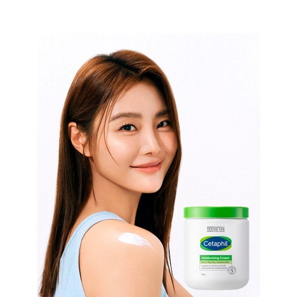 모이스춰라이징 크림 550g