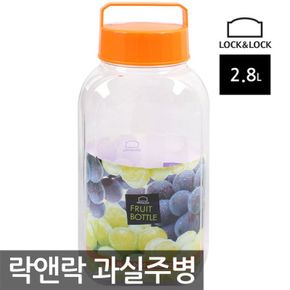 락앤락 주방용품 과실주병 담금주병 2.8ℓ ORG HPP452