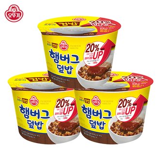 오뚜기 햄버그덮밥 310G 3개