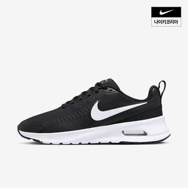 나이키 맨즈 나이키 에어 맥스 누액시스 NIKE FD4329-001