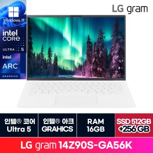 LG [청구할인][정품 윈도우 11홈]LG전자 그램 14인치 14Z90S-GA56K 16GB 512GB  + 256GB 추가 ON