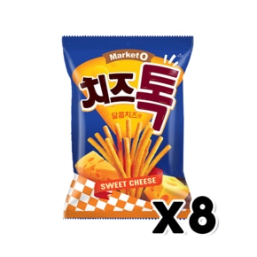 마켓오 치즈톡 달콤치즈맛 봉지스낵 80g x 8개