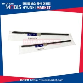 스포티지NQ5 순정 와이퍼 리필고무 조수석 450mm