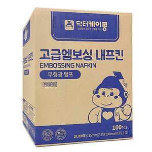 오너클랜 닥터케이콩 고급 엠보싱 무형광 펄프 네프킨 10000매