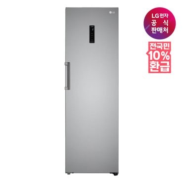 LG [가전환급10%][LG전자공식판매처] 컨버터블패키지 냉장고 R321S (384L)