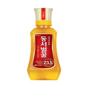 아카시아 벌꿀 600g