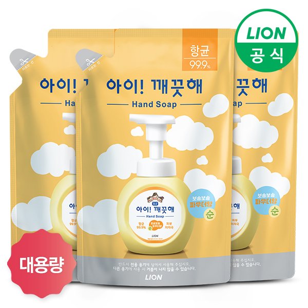 확대된 대표 대표이미지