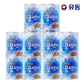 자연산골뱅이 280g x12개