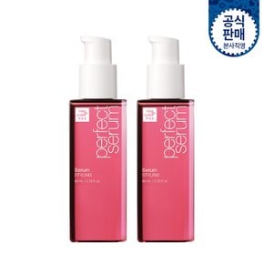 퍼펙트 스타일링 세럼 80ml 2개