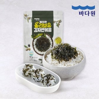 바다원 깨끗한 올리브유 김자반볶음 50g x 10봉